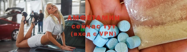 2c-b Вязники